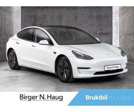 LONG RANGE AWD REKKEVIDDEKONGE | AUTOPILOT