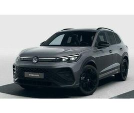 2.0 TDI DSG 4MOTION R-LINE | NAVI | AHK