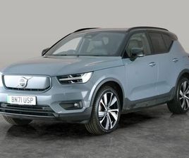 VOLVO C40 RECHARGE TWIN 78KWH PRO SUV 5DR ELECTRIC AUTO AWD (408 PS)