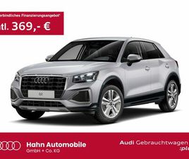 35 TFSI ADVANCED MATRIX AHK NAVI VIRTUAL CAM