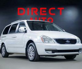 USED 2014 KIA SEDONA LX