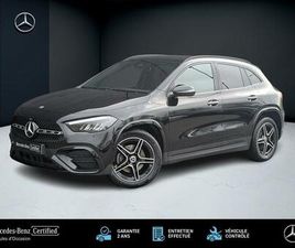 250 E HYBRID EQ AMG LINE TO SIEGES AVANTS CHAUFFA