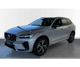 VOLVO XC60 PLUS, B4 MILD HYBRID, BENZINE, DARK + WINTER PACK + BLIS + PILOT ASSIST + ....