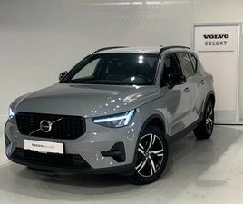 B3 PLUS MILD HYBRID DARK PLUS + ELECTR TREKHAAK