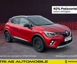 INTENS BLUE - DCI 115 EDC SHZ NAVI EASY-PARKING-PAKET