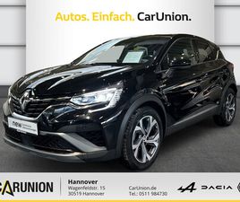 R.S. LINE TCE 160 EDC