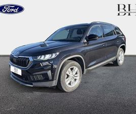 SKODA KODIAQ 1.5 TSI 150CH ACT BUSINESS DSG7 7 PLACES