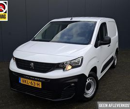 PEUGEOT PARTNER - BESTEL 1.2 PURETECH PREMIUM BENZINE