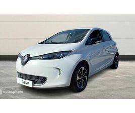 INTENS R110 MY19 LOCATION DE BATTERIE