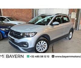 VOLKSWAGEN T-CROSS 1.0 TSI BENZINE NAVI EURO 6D GARANTIE