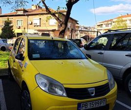 КОЛА DACIA SANDERO ГР. ПЛОВДИВ КАМЕНИЦА 2 • OLX.BG