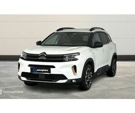 PURETECH 130CH S&S C-SERIES EAT8