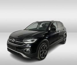 VOLKSWAGEN T-CROSS VOLKSWAGEN T-CROSS 1.0 TSI STYLE / AUTOMAAT/ TREKHAAK/ FULL-LED/ DIGITAL DASH/ CRUISE/ APP-CONNECT/ NAVI/ PARK. SENSOREN/ CLIMA/ STOELVERWARMING