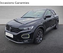 VOLKSWAGEN T-ROC 1.5 TSI EVO 150CH CARAT DSG7 S&S