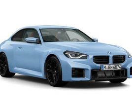 BMW SERIE 2 M2 3.0 BITURBO STEPTRONIC EURO 6 (START/STOP) 2DR