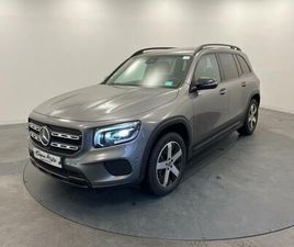 200 D 8G-DCT PROGRESSIVE LINE