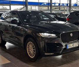 JAGUAR F-PACE P300 LED*SHZ*PDC*R.CAM*NAVI*TEMPOMAT*LEDER*