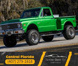 1971 CHEVROLET K-10 STEPSIDE 4X4