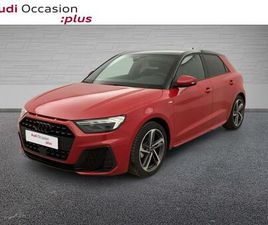 30 TFSI 116CH S LINE S TRONIC 7