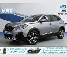 PEUGEOT 3008 1.5 BLUEHDI SS ALLURE