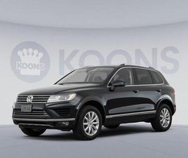 USED 2017 VOLKSWAGEN TOUAREG V6 EXECUTIVE