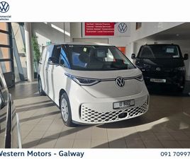 VOLKSWAGEN ID.BUZZ CARGO PLUS SPEC 282HP AVAILABLE