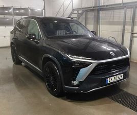 LR SIGNATURE EDITION 7-S U/BATTERI