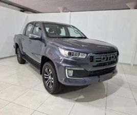 FOTON TUNLAND 2.0TD DOUBLE CAB TLX