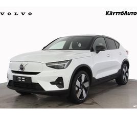 VOLVO EC40 TWIN ULTRA LIMITED EDITION