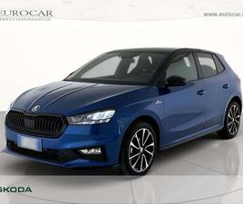 1.0 MPI EVO MONTE CARLO 80CV