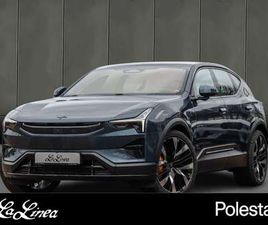 LONG RANGE DUAL PERFORMANCE NAVI*PDC*LED