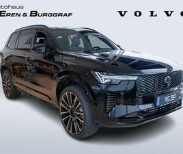 PLUS BLACK EDITION PHEV 22