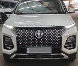 MG HECTOR