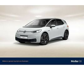 VOLKSWAGEN ID.3 1ST PLUS - MATRIX, R.KAM, NAVI, ACC