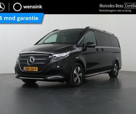 MERCEDES-BENZ EQV 300 | LANG L2 | AVANTGARDE | 90 KWH | 7 ZITS | 348 KM RANGE WLTP | STOELVERWARMING | LED KOPLAMPEN | BURMESTER | SCHUIFDEUREN ELEKTRISCH | 360