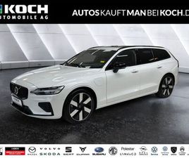 T8 TWIN ENGINE AWD ULTRA DARK HIGH- END 0,5%