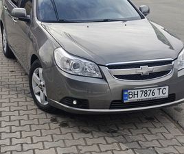 CHEVROLET EPICA 2008
