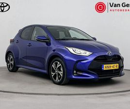 TOYOTA YARIS - 1.5 HYBRID 115 DYNAMIC | APPLE CARPLAY / ANDROID AUTO | DODEHOEK DETECTIE | PARKEERSENSORE