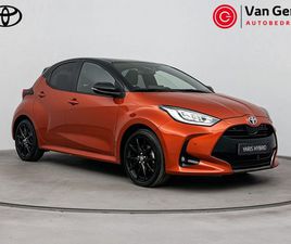 TOYOTA YARIS - 1.5 HYBRID 130 LAUNCH EDITION | NAVIGATIE | DODEHOEK DETECTIE | HEAD-UP DISPLAY | STOELVER