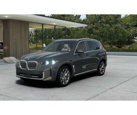 NEW 2026 BMW X5 XDRIVE40I