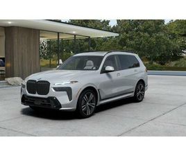 NEW 2026 BMW X7 XDRIVE40I