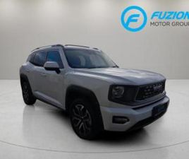 2.0T 4WD SUPER LUXURY