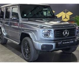 2026 MERCEDES-BENZ EQG 580