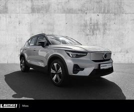 VOLVO XC40 SINGLE PLUS /2,99% RENTE ELLER KR. 40 000,- I INNBYTTE