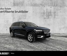 VOLVO XC90 T8 RECHARGE T8II / 2,99% RENTE ELLER 40.000 INNBYTTE*