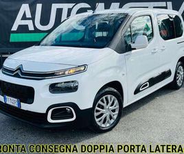 CITROEN BERLINGO BERLINGO 1.5 BLUEHDI 100CV PRONTA CONSEGNA