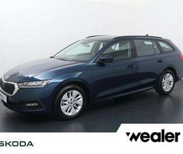 COMBI 1.0 E-TSI AMBITION | 110 PK | LED | TREKHAAK