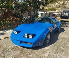 CHEVROLET - CORVETTE