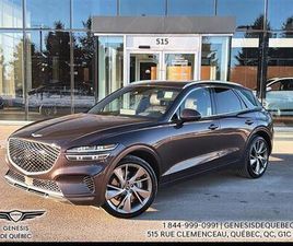 2024 GENESIS GV70 GV70 ADVNCED TECH