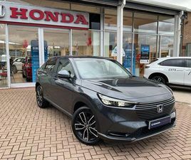 1.5 H I-MMD ELEGANCE CVT EURO 6 (START/STOP) 5DR